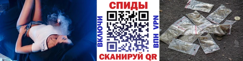 БУТИРАТ Butirat  как найти наркотики  Радужный 