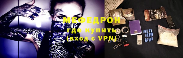 винт Дмитров
