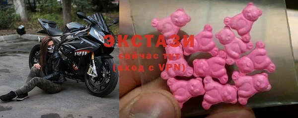 первитин Дмитриев
