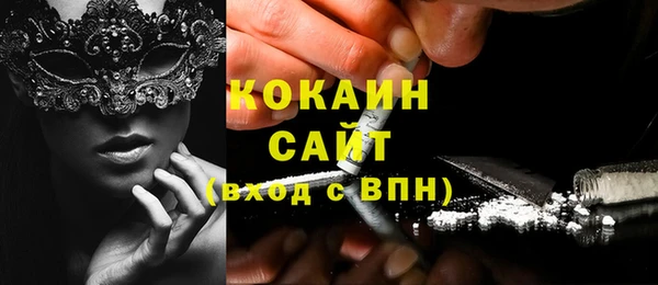 меф VHQ Дмитровск