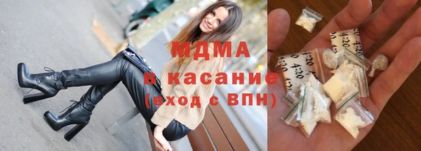 винт Дмитров