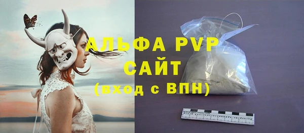 первитин Дмитриев