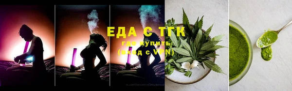 первитин Дмитриев