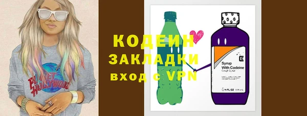 винт Дмитров
