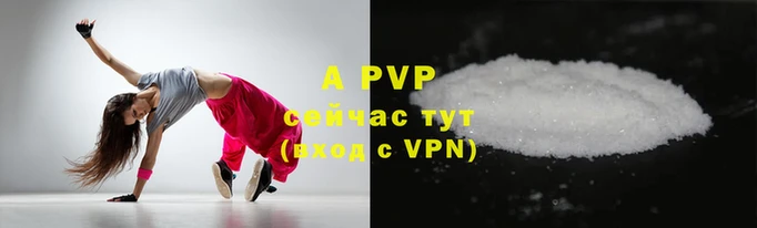 первитин Дмитриев