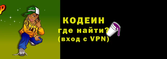 меф VHQ Дмитровск
