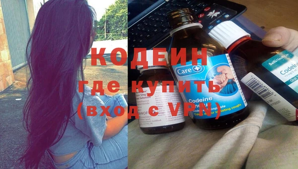 винт Дмитров