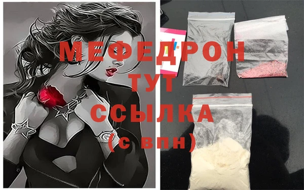 хмурый Остров