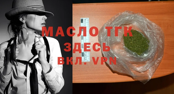 винт Дмитров
