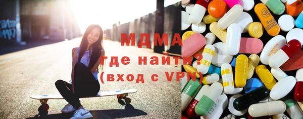 сатива Елабуга