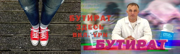 винт Дмитров