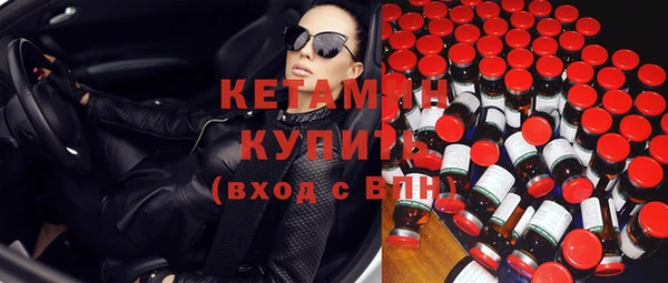 герыч Елизово