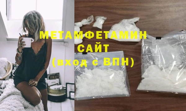 первитин Дмитриев