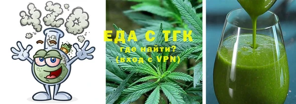меф VHQ Дмитровск