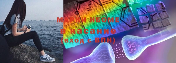 меф VHQ Дмитровск